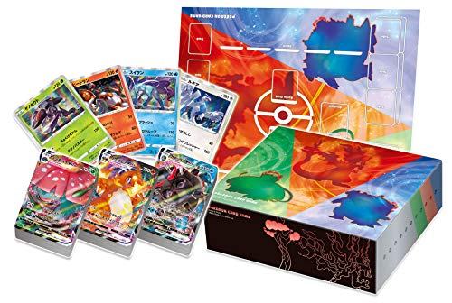 【状態A-】【買取品】ポケモンカードゲーム ソード＆シールド VMAX対戦トリプルスターターセット