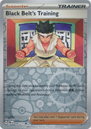 英語版)Black Belt’s Training Kanto 096/131 (Reverse Foil) からておうの稽古 カントー