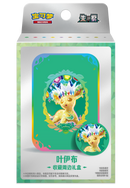 ポケモンカードゲーム 簡体字版 太晶盛聚 コレクターズギフトボックス リーフィア