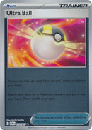 英語版)Ultra Ball 213/217 (Reverse Foil) ハイパーボール