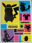 【新品】ポケモンカードゲーム デッキシールド 海外版 名探偵ピカチュウ