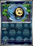 オタマロ ミラー C SV11B 022/086