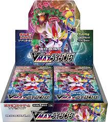 【状態A-】【買取品】ポケモンカードゲーム ソード&シールド 強化拡張パック VMAXライジング 未開封BOX