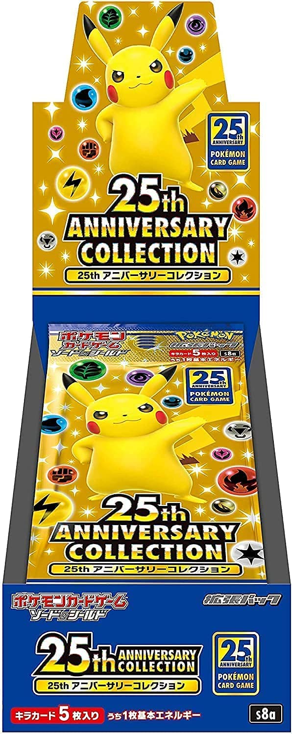 【状態A】ポケモンカードゲーム ソード&シールド 拡張パック 25th ANNIVERSARY COLLECTION 未開封BOX