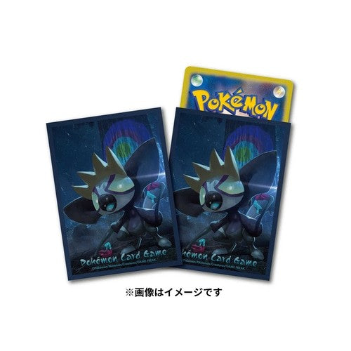 【新品】ポケモンカードゲーム デッキシールド タギングル