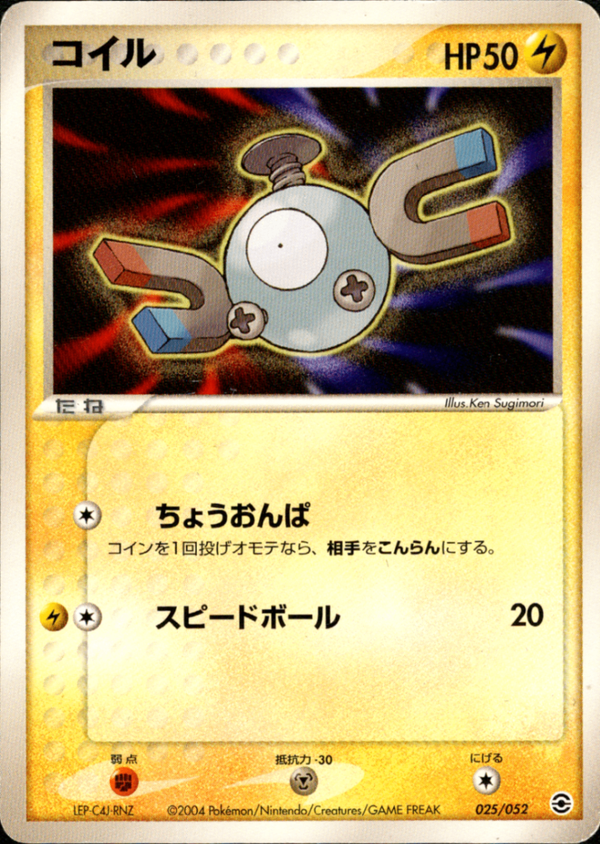 PCG_DRan / ランダム構築スターター フシギバナ リザードン カメックス