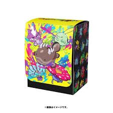 【新品】ポケモンカードゲーム デッキケース モウドクキケン