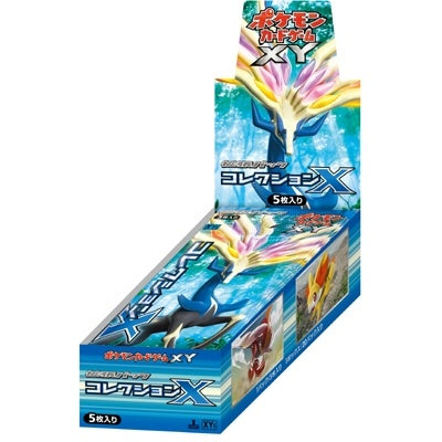 YG　海外版 プレミアムコレクション 未開封 box XY サンムーン時代 XY / BOX
