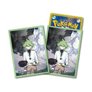 ポケモンカードゲーム デッキシールド N＆レシラム＆ゼクロム