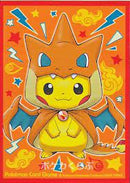 【新品】ポケモンカードゲーム デッキシールド ポンチョを着たピカチュウ メガリザードンY