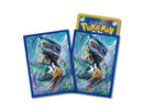 ポケモンカードゲーム デッキシールド エンペルト