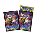 デッキシールド ガブリアス&ギラティナ TAG TEAM GX