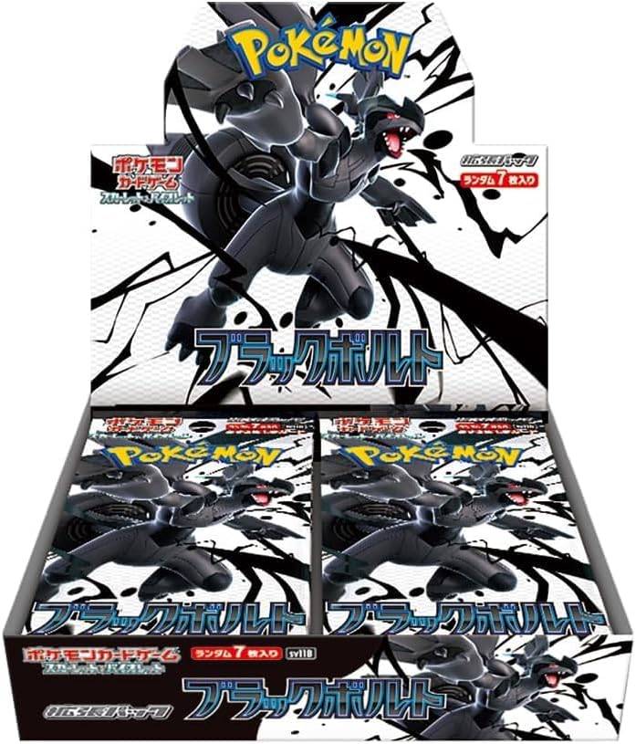 【状態A-】【買取品】ポケモンカードゲーム スカーレット&バイオレット 拡張パック ブラックボルト 未開封BOX