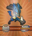 【状態B】ポケモンカードゲーム コレクションファイル WORLD CHAMPIONSHIPS 2008