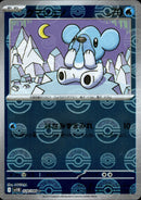 クマシュン ミラー C SV11B 028/086