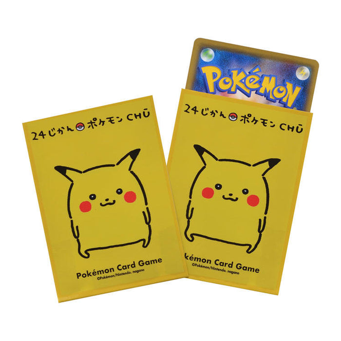 新品】ポケモンカードゲーム デッキシールド 24じかんポケモン