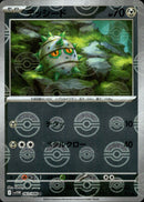 テッシード ミラー C SV11W 063/086