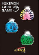 ポケモンカードゲーム コインセット スタートダッシュキャンペーン2016 コインセット ピカチュウ マナフィ シェイミ