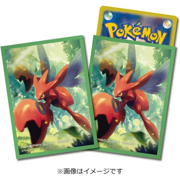【新品】ポケモンカードゲーム デッキシールド ハッサム