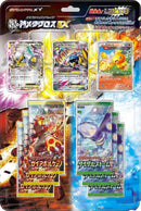 【買取品】ポケモンカードゲーム XY スペシャルパック 銀のメタグロスEX