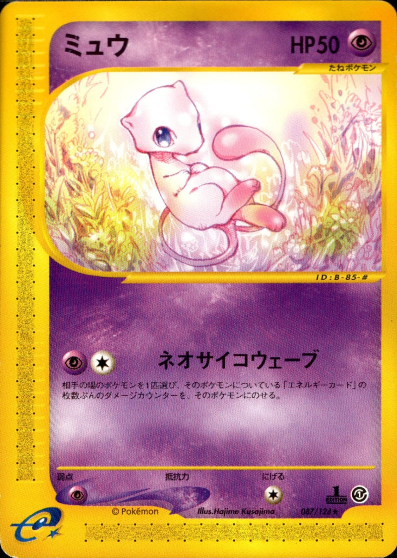 トレカキャンプ】 ポケモンカード専門店 国内最大級のポケカ通販サイト