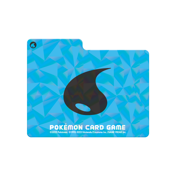 ポケモンカードゲーム テラスタルバトル仕切り板 水