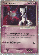 フランス語版)Mewtwo ex 101/109 ミュウツーex