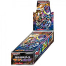 【状態A-】【買取品】ポケモンカードゲーム サン&ムーン 強化拡張パック サン&ムーン 未開封BOX