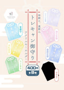 【新品】トレキャン御守り ～ アクリルキーホルダー ～