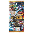 【買取品】ポケモンカードゲーム XY BREAK コンセプトパック 幻・伝説ドリームキラコレクション 【1ED】