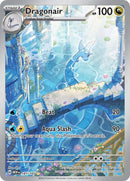 英語版)Dragonair 181/165 ハクリュー