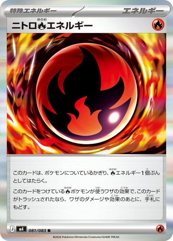トレカキャンプ】 ポケモンカード専門店 国内最大級のポケカ通販サイト
