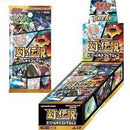 【状態A-】ポケモンカードゲーム XY BREAK コンセプトパック 幻・伝説 ドリームキラコレクション 未開封BOX