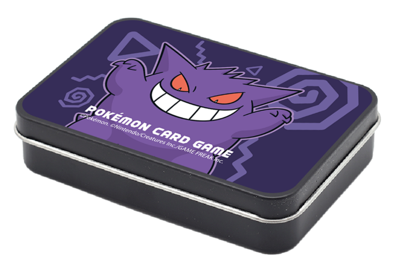ポケモンカードゲーム ダメカンケース 海外版 ゲンガー ポケモンカードゲーム ダメカンケース 海外版 ゲンガー