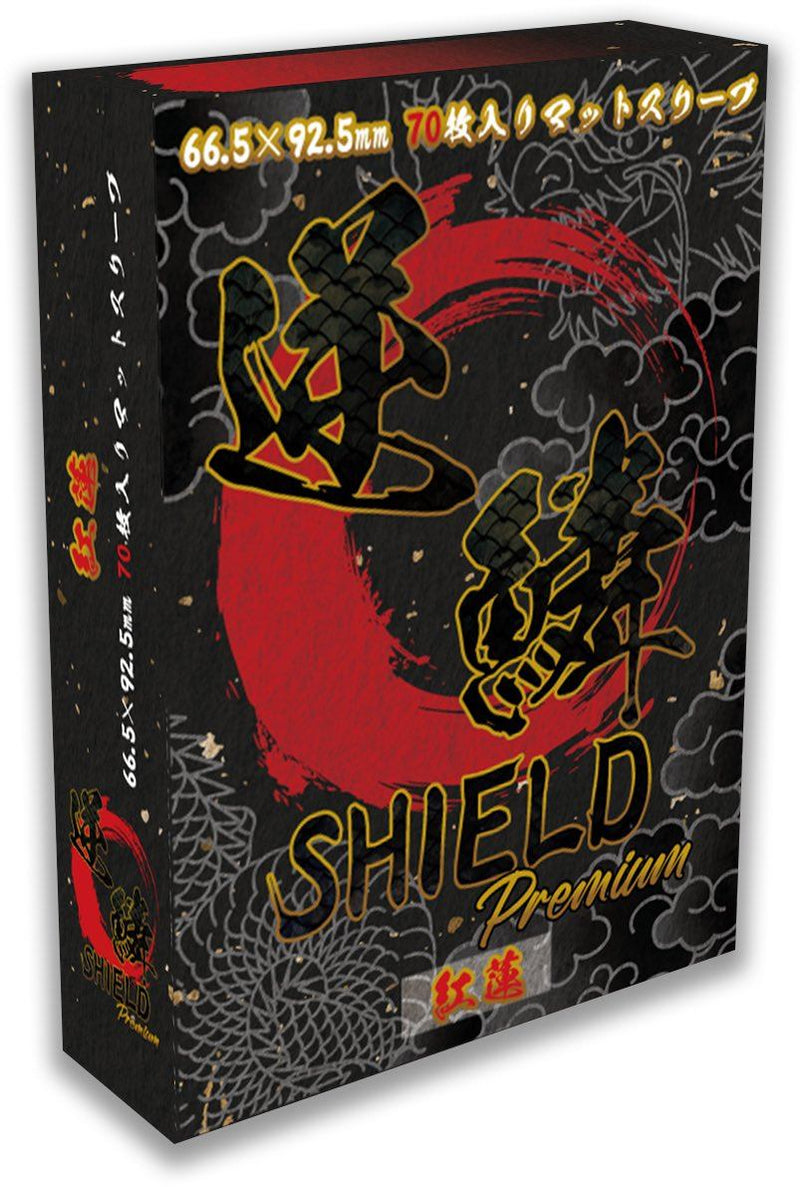 逆鱗SHIELD Premium 紅蓮 70枚