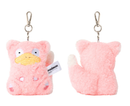ヤドン ぬいぐるみキーチェーン ふわふわぺたんこシリーズ 韓国