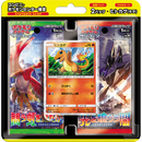 【買取品】ポケモンカードゲーム サン&ムーン スペシャルセット ヒトカゲ