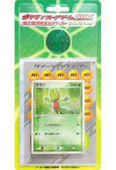 【新品】ポケモンカードゲームADV 構築済スターター キモリデッキ