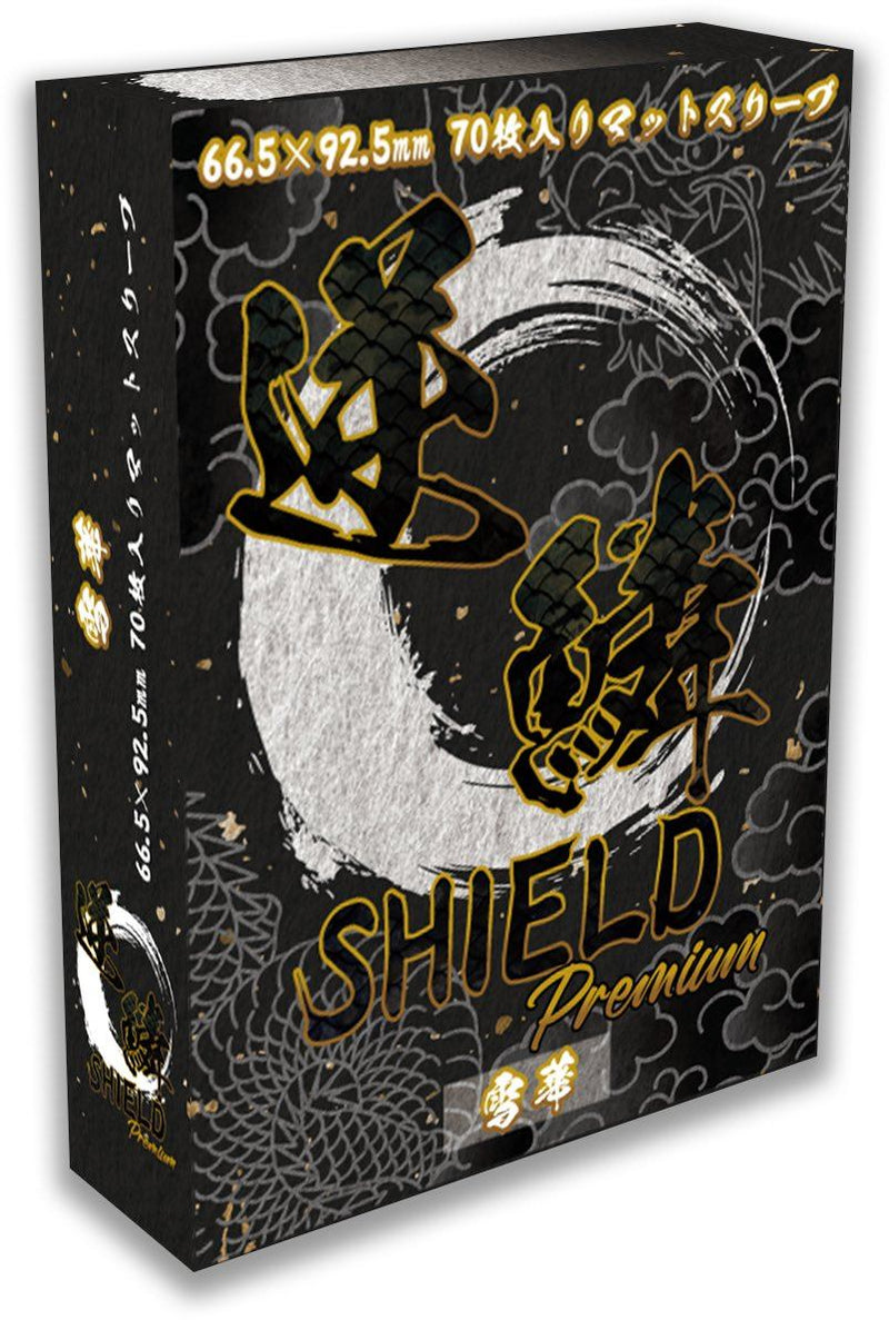 逆鱗SHIELD Premium 雪華 70枚