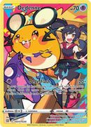 英語版)Dedenne TG07/TG30 デデンネ