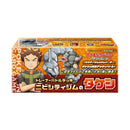 【買取品】ポケモンカードゲーム サン&ムーン トレーナーバトルデッキ ニビシティジムのタケシ