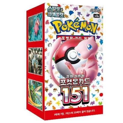 【新品】ポケモンカードゲーム 韓国版 ポケモンカード151 未開封BOX