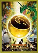 【新品】ポケモンカードゲーム デッキシールド ドラゴン襲来