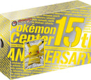 【買取品】ポケモンカードゲーム ポケモンセンター15周年 カードプレミアムセット