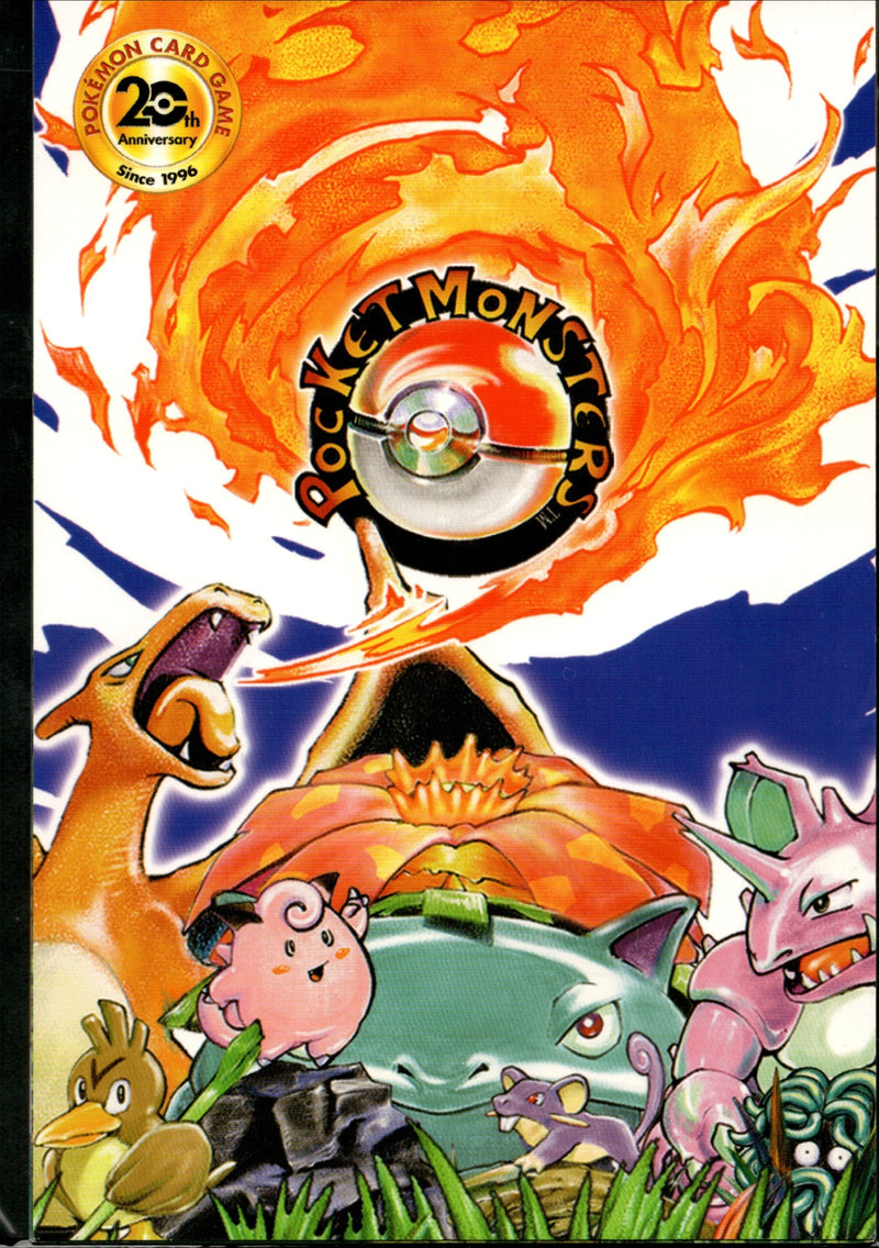 芝さん専用　25thコンプcp6 ブイズポケきゅん20th CP6 / 拡張パック 20th Anniversary