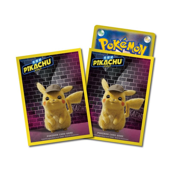 ポケモンカードゲーム デッキシールド 名探偵ピカチュウ