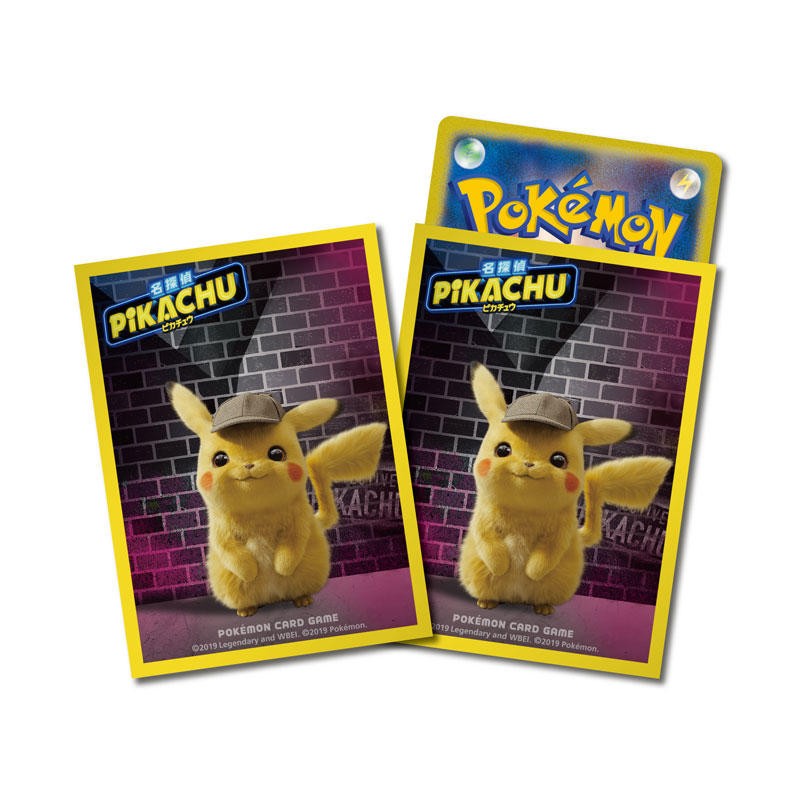 ポケモンカードゲーム デッキシールド 名探偵ピカチュウ