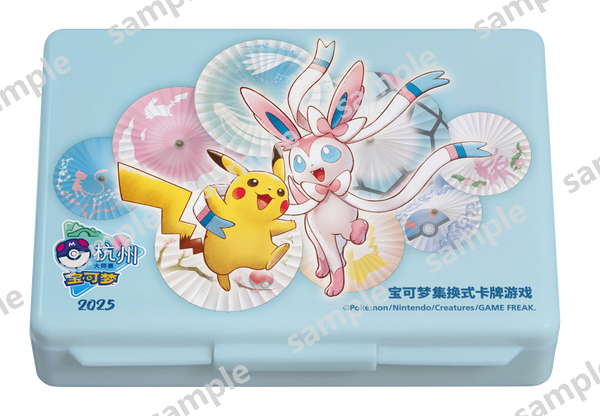 【新品】ポケモンカードゲーム ダメカンケース 海外版 杭州マスターズ2025 ダメカンケース