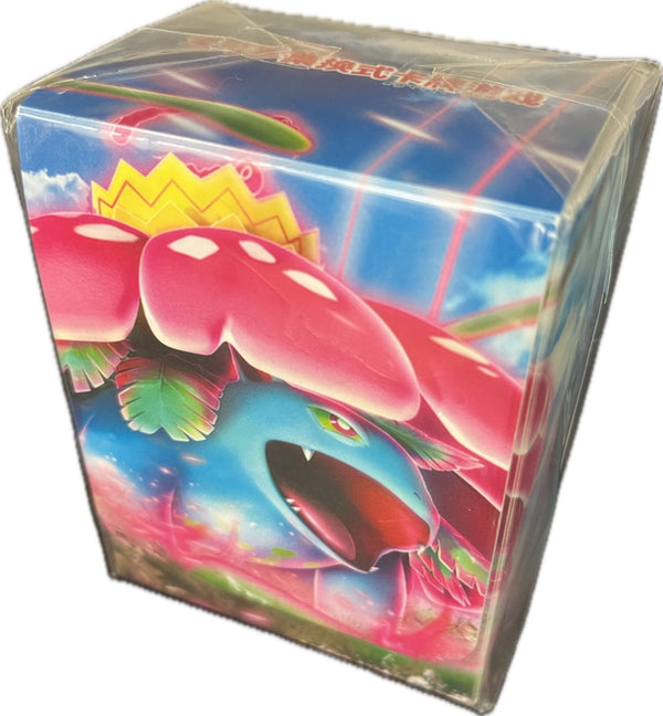 【状態A-】ポケモンカードゲーム デッキケース 海外版 キョダイマックスフシギバナ