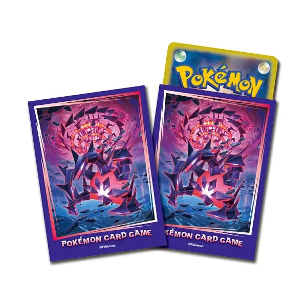 ポケモンカードゲーム デッキシールド ムゲンダイナ